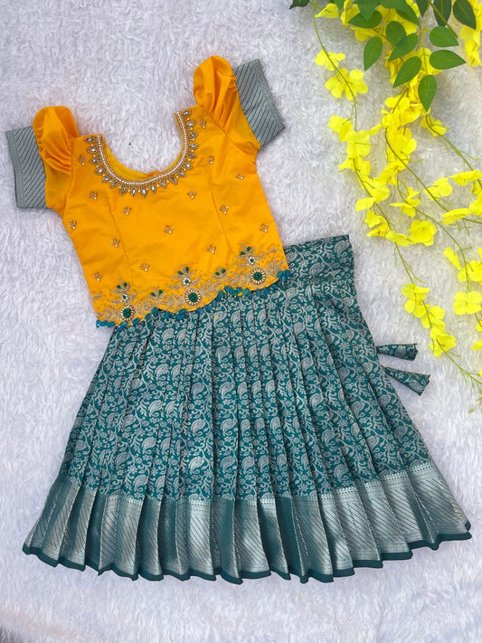 PRE ORDER - Sunshine Sparkle: Enchanted Yellow & Teal